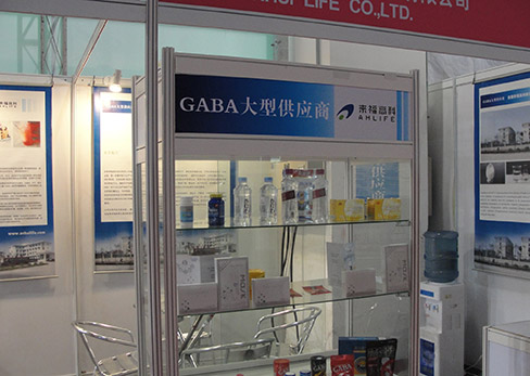 GABA供应商2012FIC展会