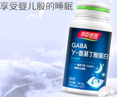 GABAԲ𵽵Ŀ