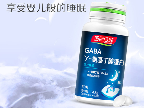 GABA˯ߵЧ