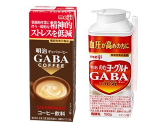 GABA功能食品